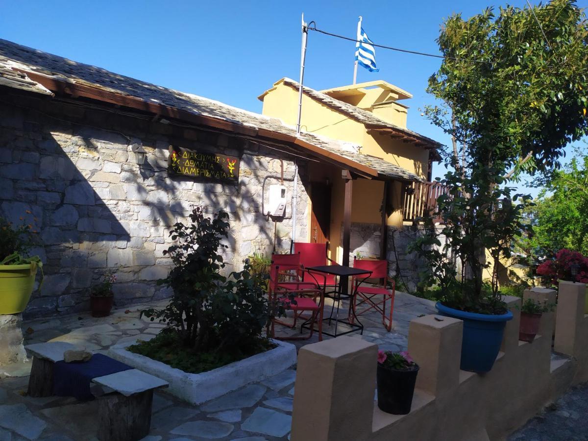 טסגרדה Triple Studio Room With The Most Beatifull View In Mylopotamos מראה חיצוני תמונה